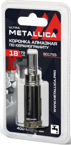 Алмазная коронка для мокрого сверления METALLICA Ultra 18х70 мм #46 по керамограниту, плитке 901755