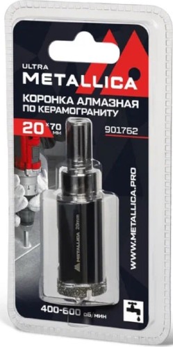 Алмазная коронка для мокрого сверления METALLICA Ultra 20х70 мм #46 по керамограниту, плитке 901762