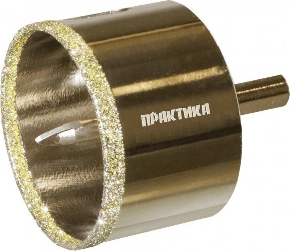 Алмазная коронка для мокрого сверления ПРАКТИКА "Профи" 60х70мм по керамограниту/керамике 917-699