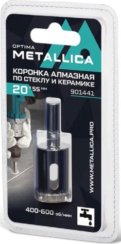 Алмазная коронка для мокрого сверления METALLICA Optima 20x55 мм #80 по стеклу, плитке 901441