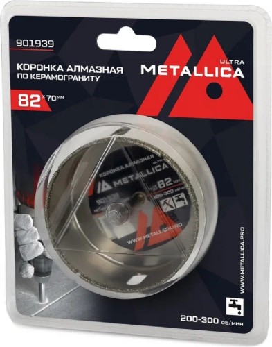 Алмазная коронка для мокрого сверления METALLICA Ultra 82х70 мм #46 по керамограниту, плитке 901939