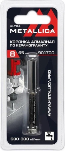Алмазная коронка для мокрого сверления METALLICA Ultra 8x65 мм #60 по керамограниту, плитке 901700