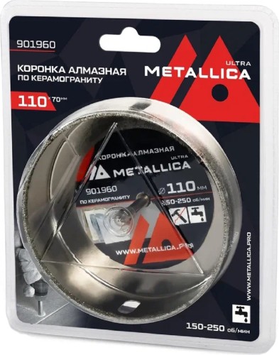 Алмазная коронка для мокрого сверления METALLICA Ultra 110х70 мм #46 по керамограниту, плитке 901960