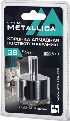 Алмазная коронка для мокрого сверления METALLICA Optima 38x55 мм #80 по стеклу, плитке 901519