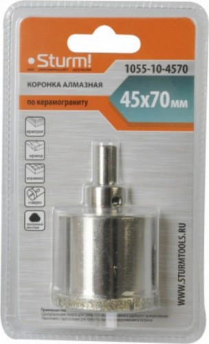 Алмазная коронка для мокрого сверления Sturm 1055-10-4570 по керамограниту 45х70 мм, хвост. с проточками - изображение 5