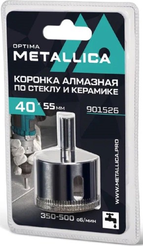 Алмазная коронка для мокрого сверления METALLICA Optima 40x55 мм #80 по стеклу, плитке 901526