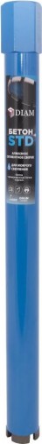Алмазная коронка для мокрого сверления DIAM САМС 42x450х4x1,1/4UNC Бетон STD 310103