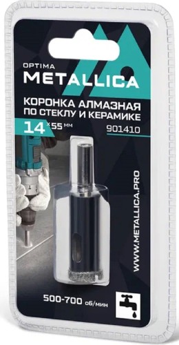 Алмазная коронка для мокрого сверления METALLICA Optima 14x55 мм #80 по стеклу, плитке 901410