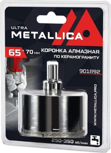 Алмазная коронка для мокрого сверления METALLICA Ultra 65х70 мм #46 по керамограниту, плитке 901892