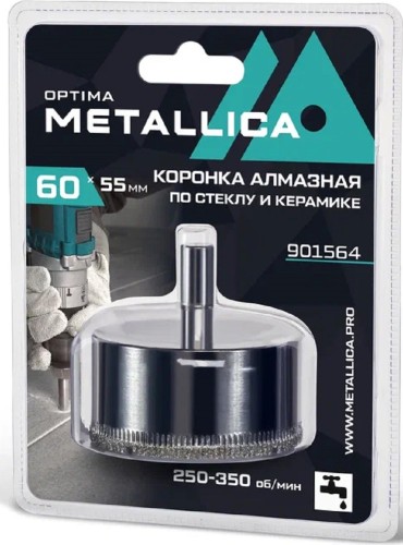 Алмазная коронка для мокрого сверления METALLICA Optima 60x55 мм #80 по стеклу, плитке 901564