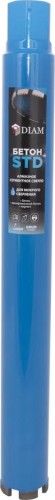 Алмазная коронка для мокрого сверления DIAM САМС 52x450х5x1,1/4UNC Бетон STD 310116