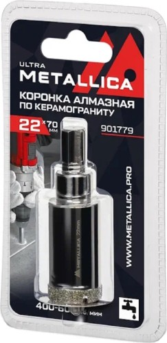 Алмазная коронка для мокрого сверления METALLICA Ultra 22х70 мм #46 по керамограниту, плитке 901779