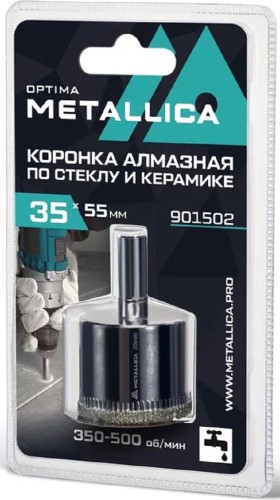 Алмазная коронка для мокрого сверления METALLICA Optima 35x55 мм #80 по стеклу, плитке 901502