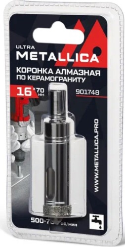 Алмазная коронка для мокрого сверления METALLICA Ultra 16х70 мм #46 по керамограниту, плитке 901748