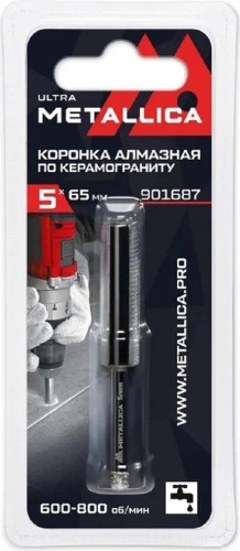 Алмазная коронка для мокрого сверления METALLICA Ultra 5x65 мм #60 по керамограниту, плитке 901687