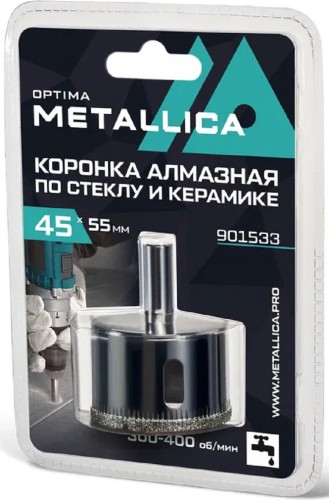 Алмазная коронка для мокрого сверления METALLICA Optima 55x55 мм #80 по стеклу, плитке 901557