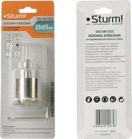 Алмазная коронка для мокрого сверления Sturm 1055-09-3055 по керамике и стеклу - изображение 4