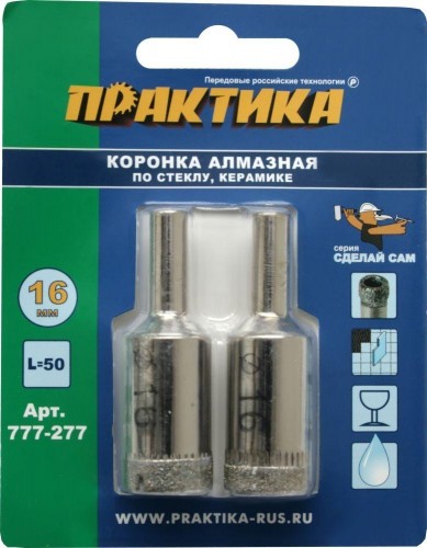 Алмазная коронка для мокрого сверления ПРАКТИКА "Сделай сам" 16мм по стеклу и керамике 16мм (2шт) 777-277 - изображение 2