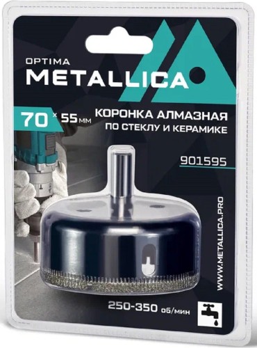 Алмазная коронка для мокрого сверления METALLICA Optima 70x55 мм #80 по стеклу, плитке 901595
