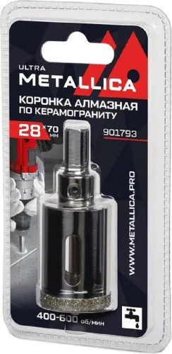Алмазная коронка для мокрого сверления METALLICA Ultra 28х70 мм #46 по керамограниту, плитке 901793