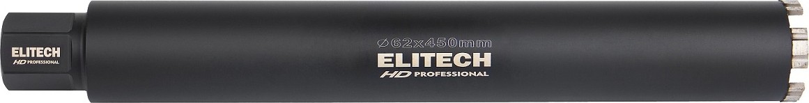 Алмазная коронка для мокрого сверления ELITECH 1110.011500 HD с охлаждением, 62х450, 1 1/4"  206476 - изображение 3