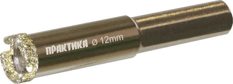 Алмазная коронка для мокрого сверления ПРАКТИКА "Профи" 12х65мм по керамограниту/керамике 917-538