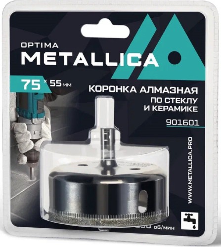 Алмазная коронка для мокрого сверления METALLICA Optima 75x55 мм #80 по стеклу, плитке 901601