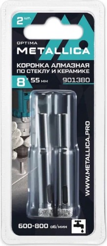 Алмазная коронка для мокрого сверления METALLICA Optima 8x55 мм #80 по стеклу, плитке, 2 шт 901380