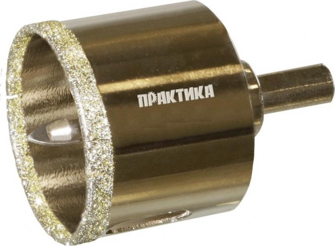 Алмазная коронка для мокрого сверления ПРАКТИКА "Профи" 45х70мм по керамограниту/керамике 917-668