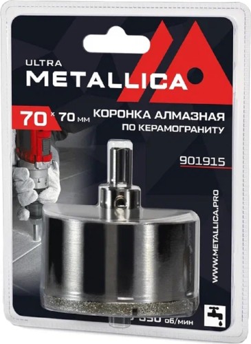 Алмазная коронка для мокрого сверления METALLICA Ultra 70х70 мм #46 по керамограниту, плитке 901915