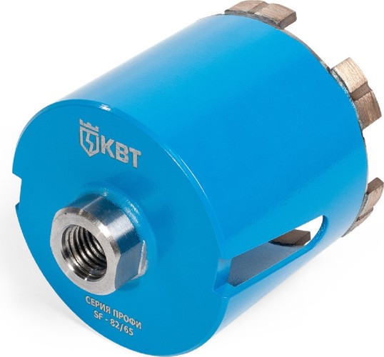 Алмазная коронка для подрозетников КВТ SF-82/65 серия ПРОФИ 85565