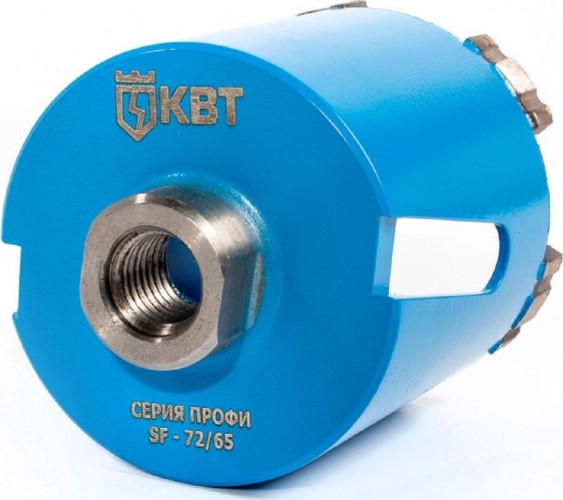 Алмазная коронка для подрозетников КВТ SF-72/65 серия ПРОФИ 85564 - изображение 3