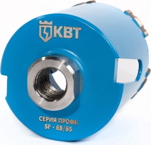 Алмазная коронка для подрозетников КВТ SF-68/65 серия ПРОФИ 85563 - изображение 3