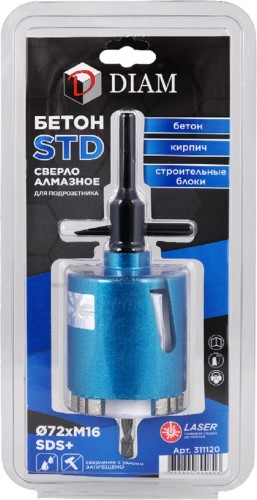 Алмазная коронка для сухого сверления DIAM БЕТОН STD 72xM16 SDS 311120 - изображение 4