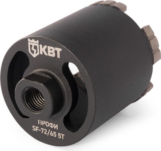 Алмазная коронка для сухого сверления КВТ 102557 SF-72/ 65 5T серия ПРОФИ