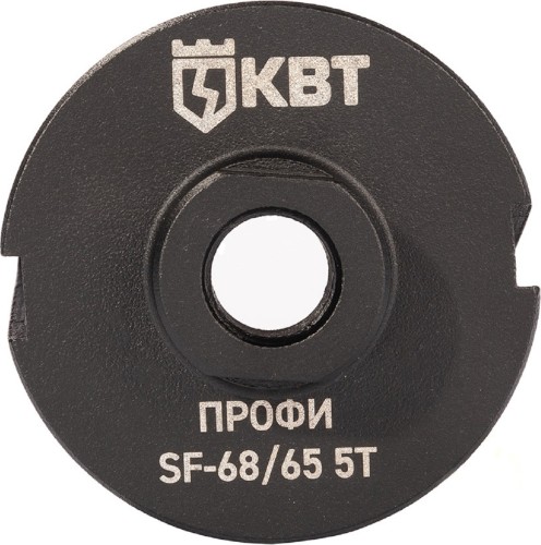 Алмазная коронка для сухого сверления КВТ 102560 SF-68/ 65 5T с адаптером SDS-Plus серия ПРОФИ - изображение 3