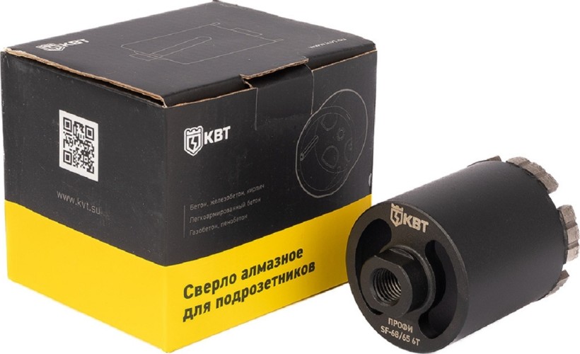 Алмазная коронка для сухого сверления КВТ 102558 SF-68/ 65 6T серия ПРОФИ - изображение 5
