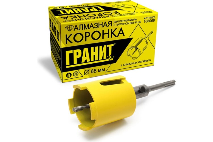 Алмазная коронка для сухого сверления ГРАНИТ D68 SDS-plus 106068