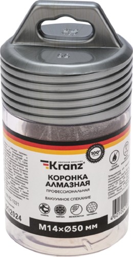 Алмазная коронка для сухого сверления Kranz KR-92-1021 по керамограниту и железобетону М14, 50мм - изображение 5