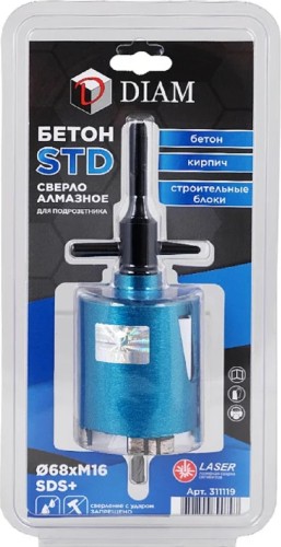 Алмазная коронка для сухого сверления DIAM БЕТОН STD 68xM16 SDS 311119 - изображение 4