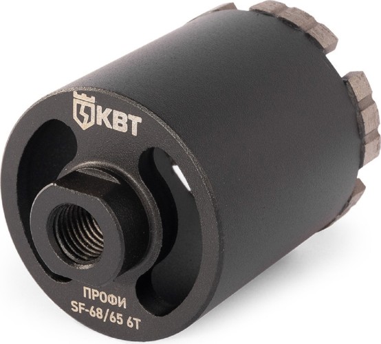Алмазная коронка для сухого сверления КВТ 102558 SF-68/ 65 6T серия ПРОФИ