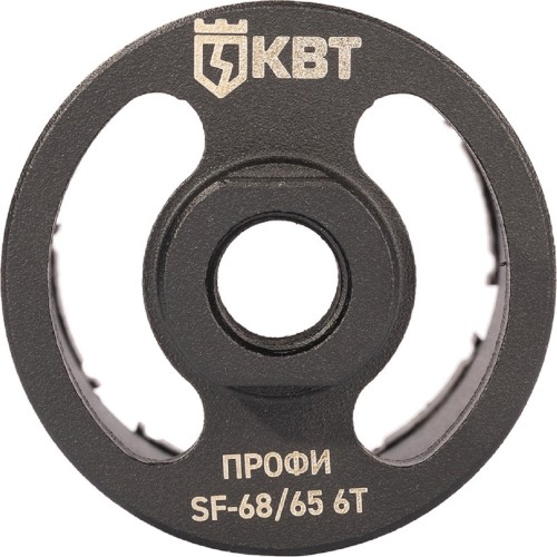 Алмазная коронка для сухого сверления КВТ 102558 SF-68/ 65 6T серия ПРОФИ - изображение 3