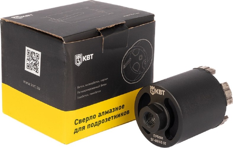 Алмазная коронка для сухого сверления КВТ 102556 SF-68/ 65 5T серия ПРОФИ - изображение 5