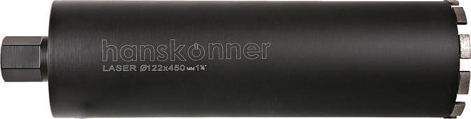 Алмазная коронка по железобетону HANSKONNER H1055-11-122 LASER 122 мм, 1 1/4", l=450мм