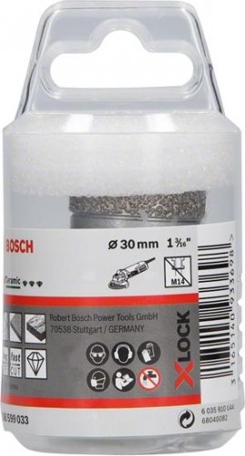 Алмазная коронка X-LOCK BOSCH 30 мм Dry Speed 2608599033 - изображение 2