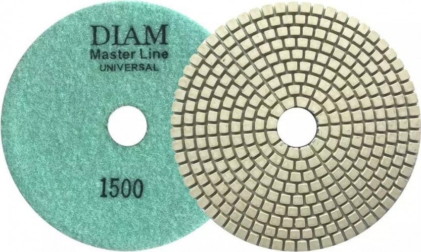 Алмазная тарелка на липучке DIAM АГШК 125*2,5 №1500 Master Line Universal (сухая/мокрая) 000649