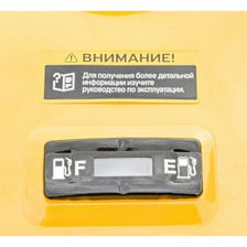 Генератор бензиновый КЕДР AlphaGen-2200 - изображение 12