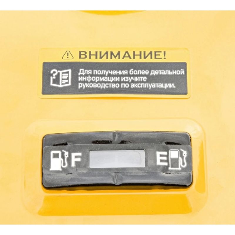 Генератор бензиновый КЕДР AlphaGen-2200 - изображение 6