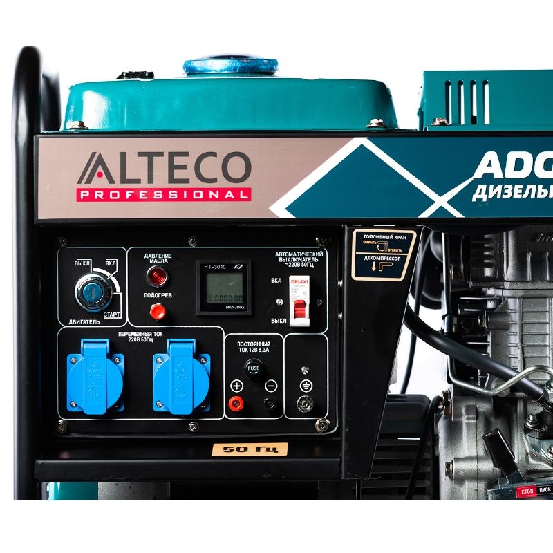 Дизельный генератор Alteco Professional ADG 7500E - изображение 6