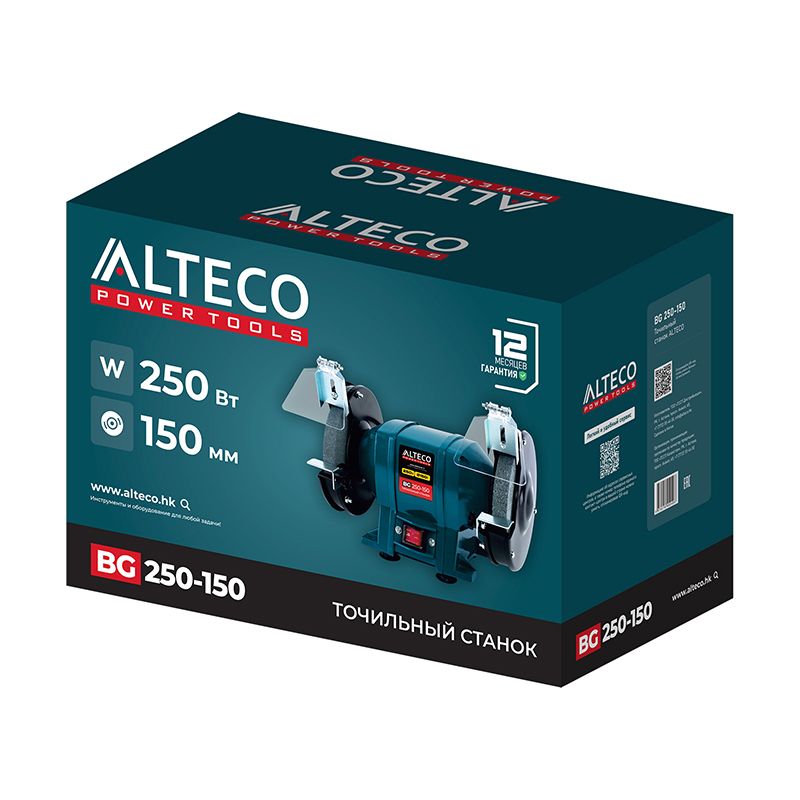 Станок точильный ALTECO Standard BG 250-150 - изображение 4